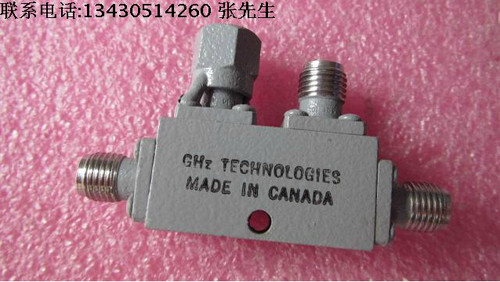 美国 Atlantecrf A3245-20 2.3-6GHz 20dB SMA射频同轴定向耦合器 - 图1