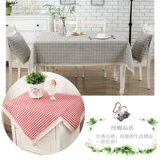 Бежевый хлопковый кружевной диван, ткань, DIY