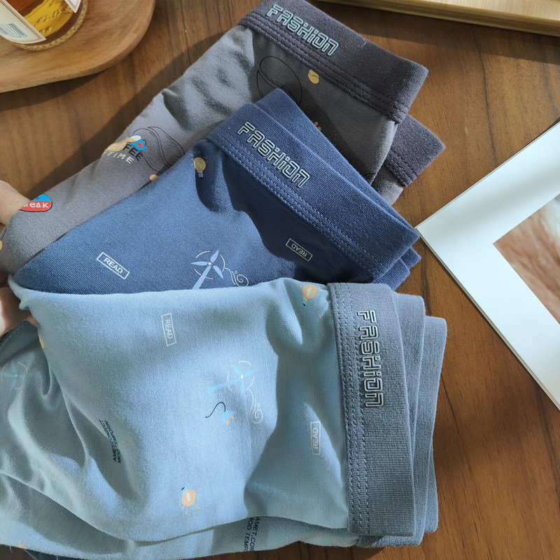 单条莫代尔男士内裤夏中腰超柔软印花透气吸汗四角短裤抗菌平角裤,淘宝优惠券,粉丝福利购,淘宝优惠卷