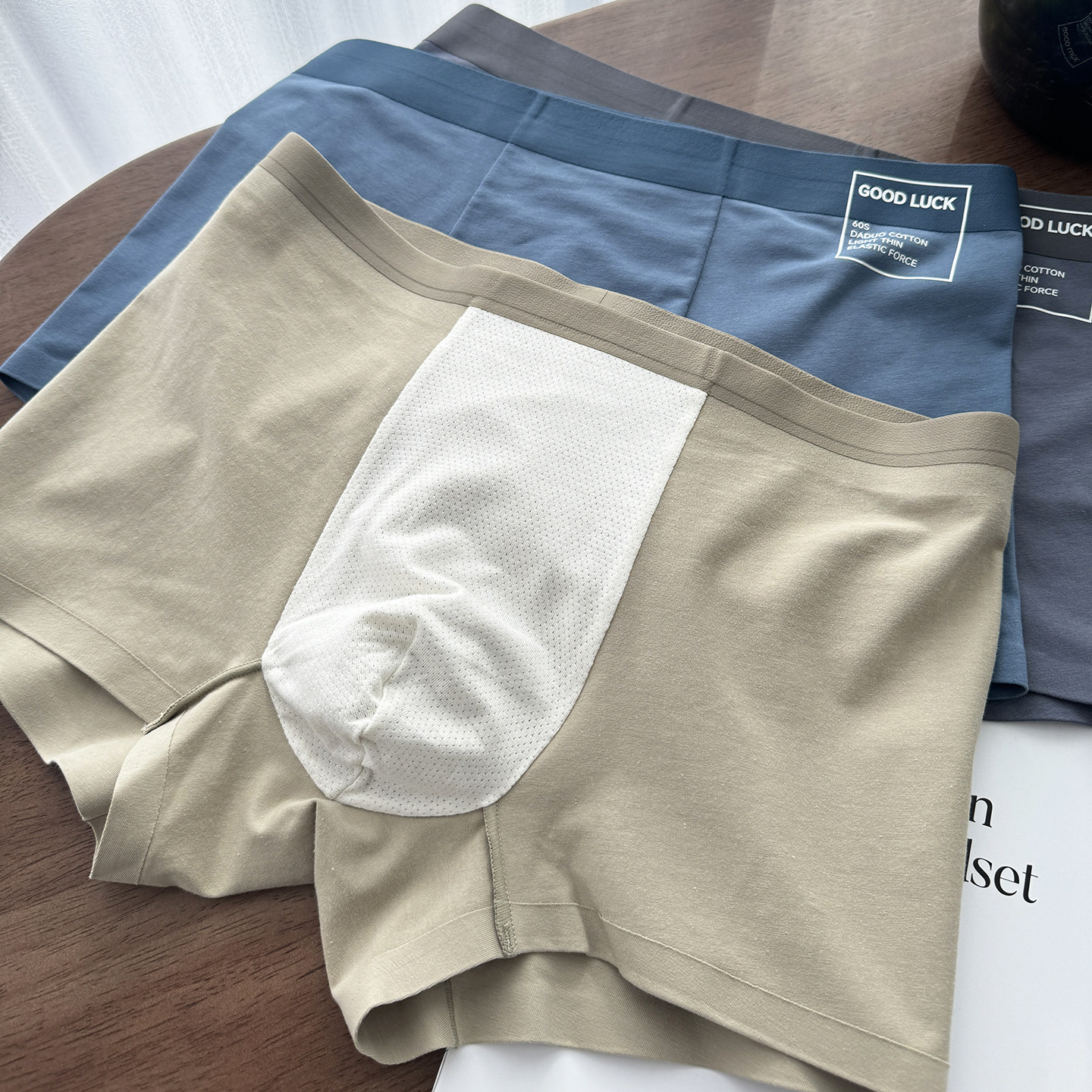 3条 亚贝伦无痕纯棉内裤男士四角裤抑菌棉裆透气纯色青年平角裤衩,淘宝优惠券,粉丝福利购,淘宝优惠卷