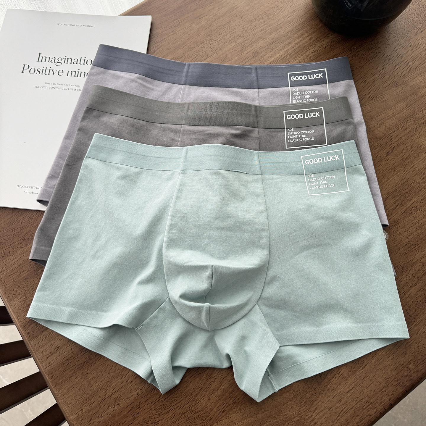 3条 亚贝伦无痕纯棉内裤男士四角裤抑菌棉裆透气纯色青年平角裤衩,淘宝优惠券,粉丝福利购,淘宝优惠卷