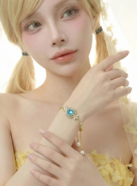 海神之心蓝钻可调节手链女款轻奢