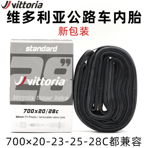 Виктория Корса Далее/Рубино/Заффиро шоссе лотал вака