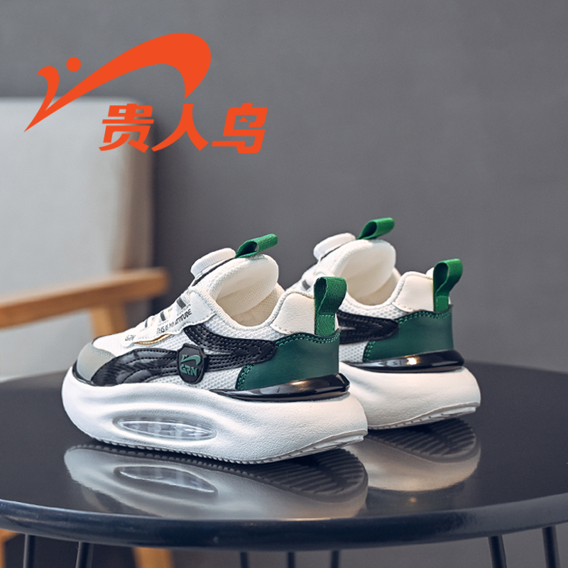 贵人鸟儿童官方旗舰女童鞋春秋运动休闲鞋2025秋季新款中大童鞋子