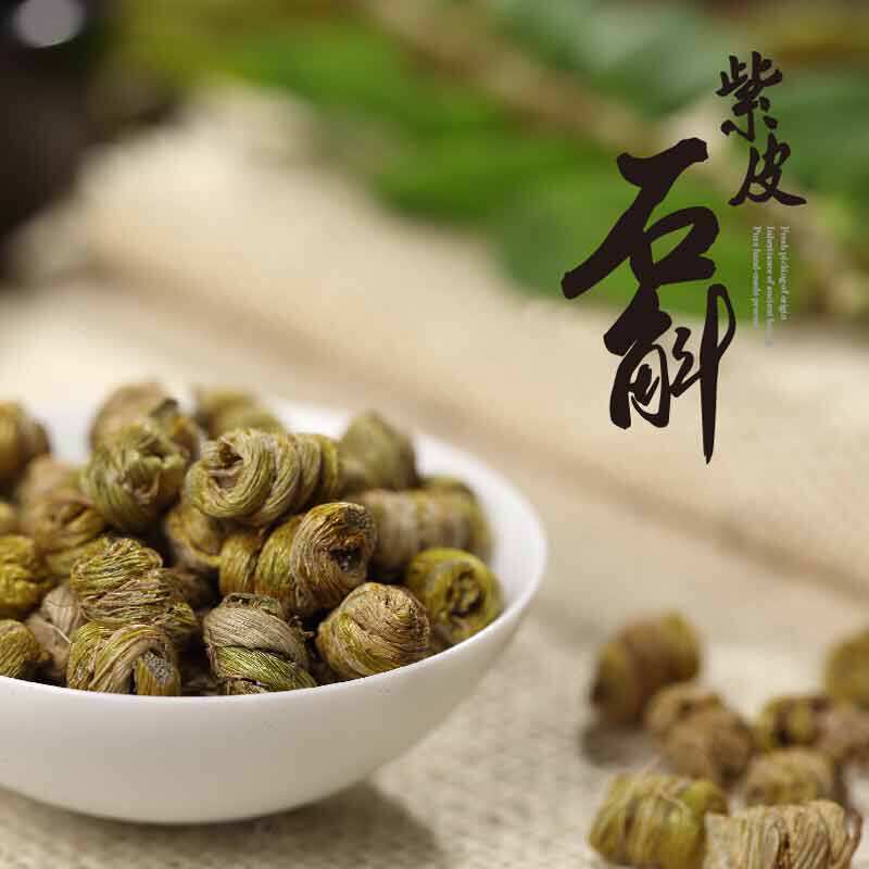 白山农夫紫皮颗干粒条养生花茶枫斗 白山农夫石斛/枫斗