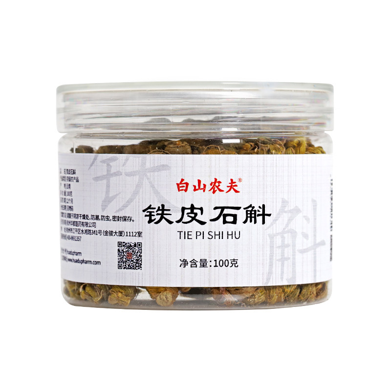 白山农夫铁皮颗粒鲜条粉花茶枫斗 白山农夫石斛/枫斗