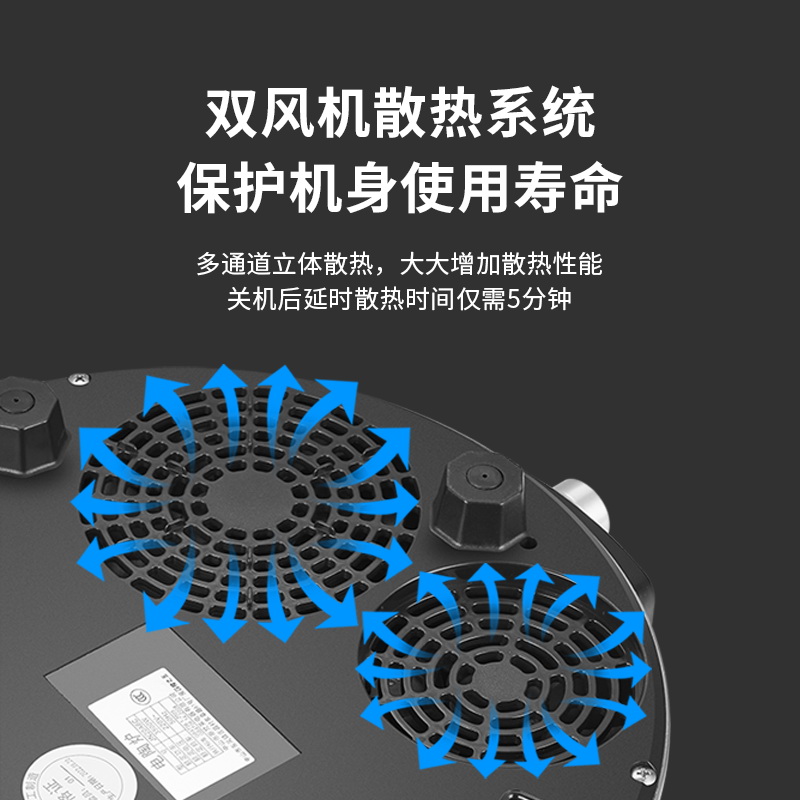 梦菱商用电陶炉3500W大功率家用七环火电磁炉一体爆炒2024新款