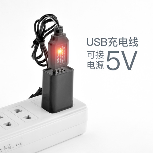 遥控车电池组玩具USB充电线36v48v72v84v37v74v96v充电器