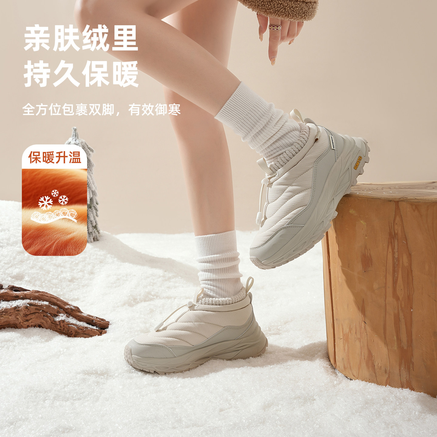 图 5