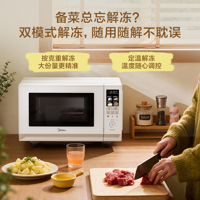 图 4