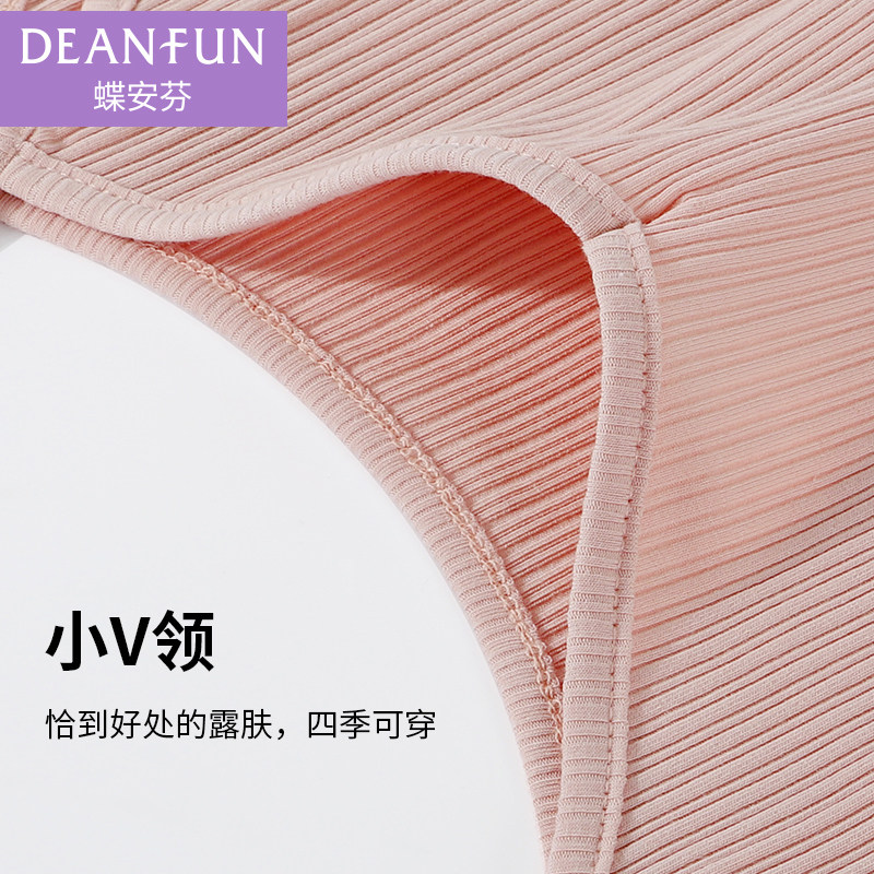 蝶安芬v领吊带 歌媚服饰背心吊带