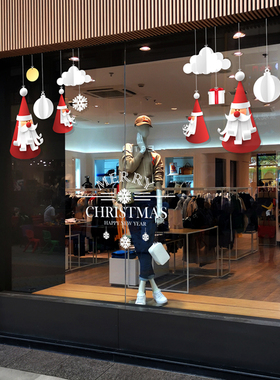高端玻璃贴双面彩色静电整张贴