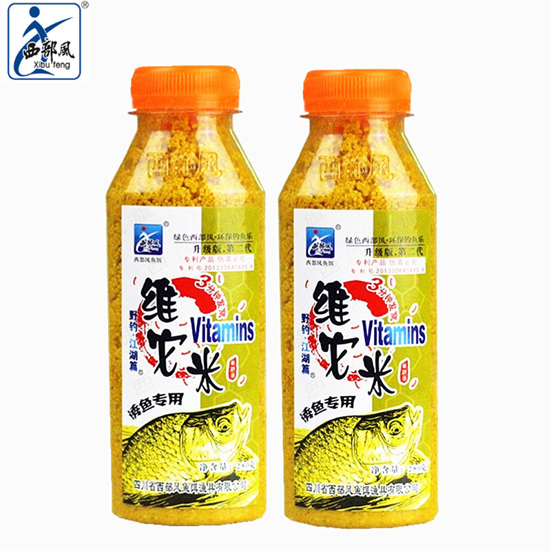 西部风升级版维它米鲫鱼纯小米窝米诱鱼底窝料打窝米料野钓窝子料,淘宝优惠券,粉丝福利购,淘宝优惠卷