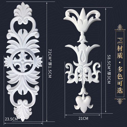 法式pu线条天花吊顶雕花顶面中花背景墙墙面拱门石膏角花镂空装饰 - 图2