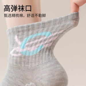 細節圖