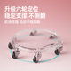 Upgraded six-wheel ultra-smooth and ultra-quiet abdominal disc