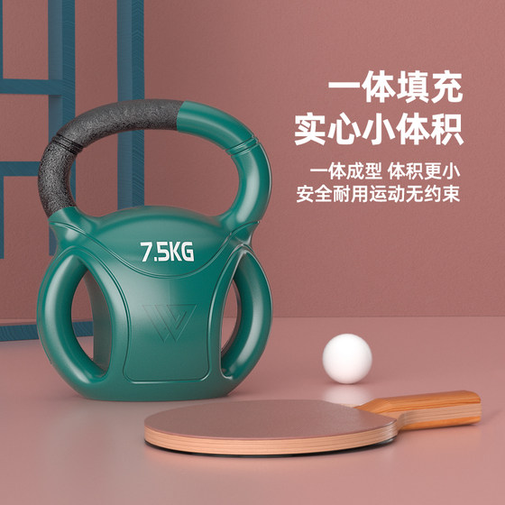Longway kettlebells for men and women home fitness equipment