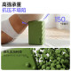 Langwei High Density Yoga Brick 300g Special for Dance