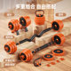 Dumbbell Men's Fitness Home Strength Training
