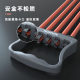Langwei latex tensioner rubber strap men's breast expander