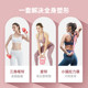 Home fitness equipment for buttocks weight loss elastic band dumbbells
