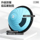 Children's ball speed ball balance ball sense training