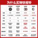 Electroplated solid dumbbell pure iron barbell set