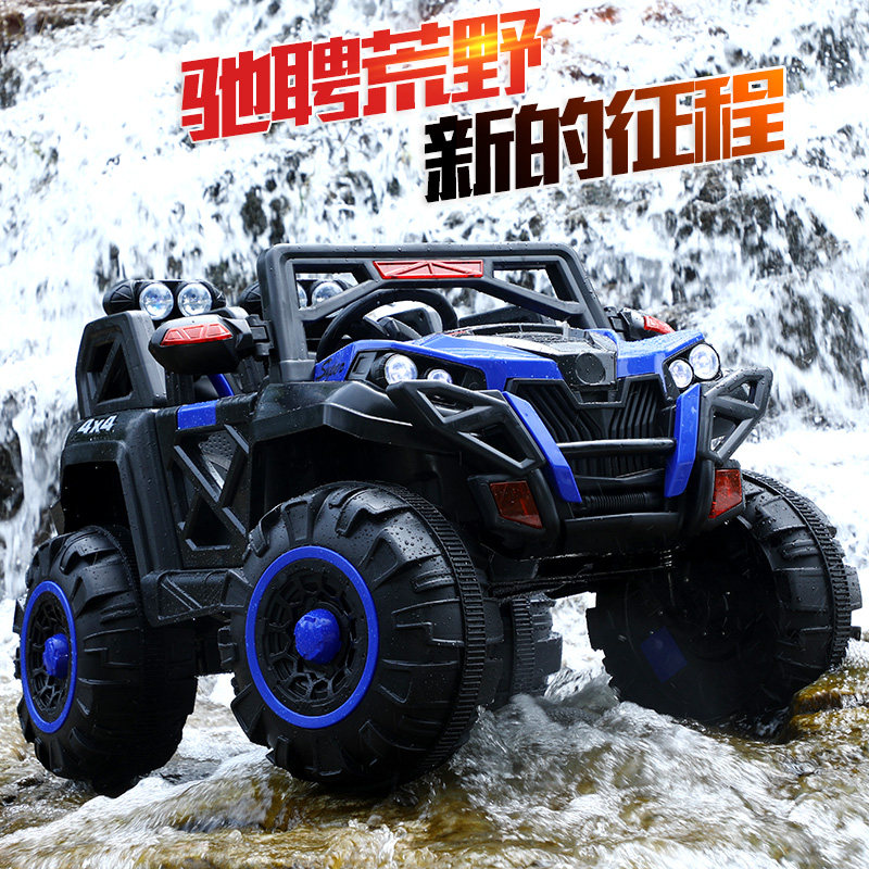 儿童四轮宝宝玩具车可坐男女电动车 童本乐儿童电动车