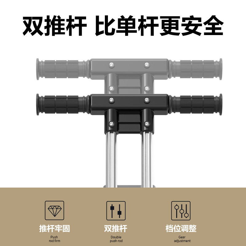 溜娃神器可折叠轻便带娃出门手推车 童本乐三轮车