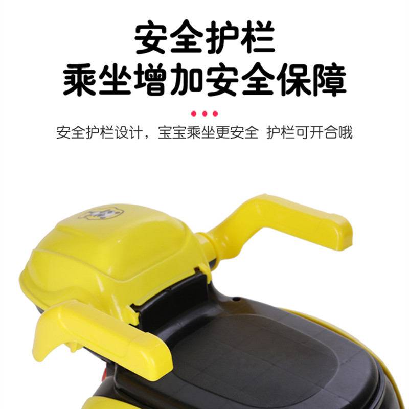 儿童电动摩托车可坐大号宝宝玩具车 童本乐儿童电动车