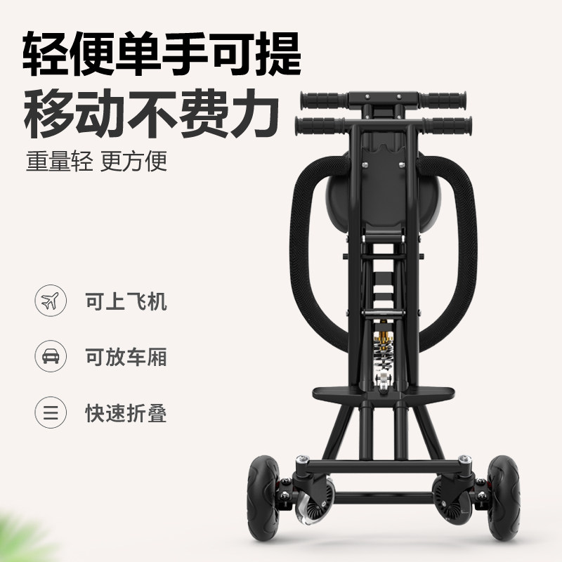 溜娃神器可折叠轻便带娃出门手推车 童本乐三轮车