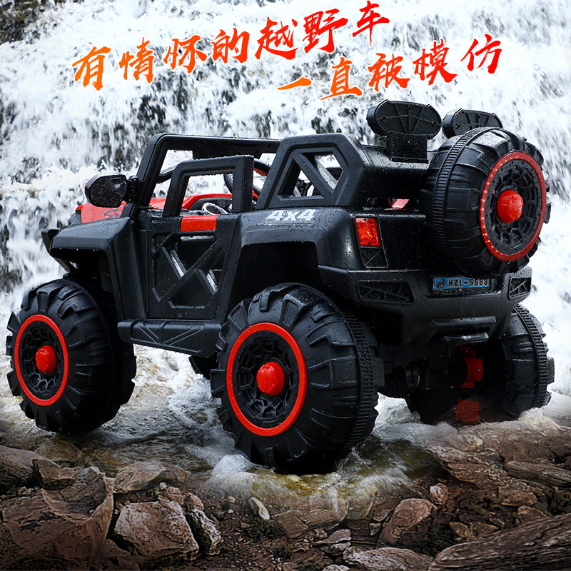 儿童四轮宝宝玩具车可坐男女电动车 童本乐儿童电动车