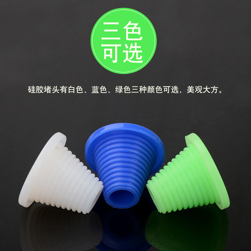 下水管堵头管堵盖孔50pvc管道塞子蓄水洗脸盆地漏防臭防漏堵水塞 - 图3