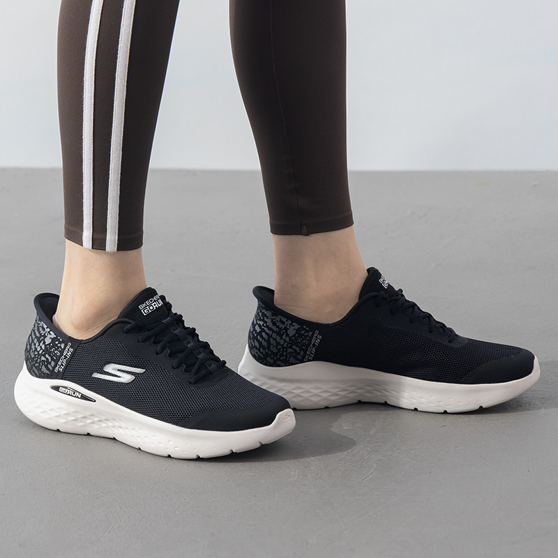 斯凯奇（Skechers）女冬季其它运动休闲鞋,淘宝优惠券,粉丝福利购,淘宝优惠卷