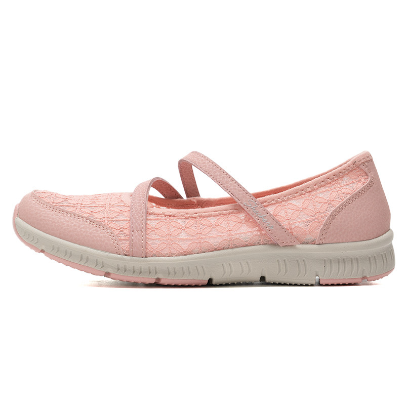 斯凯奇女鞋玛丽珍休闲鞋2026新款轻便透气魔术贴网面运动鞋平底鞋,淘宝优惠券,粉丝福利购,淘宝优惠卷