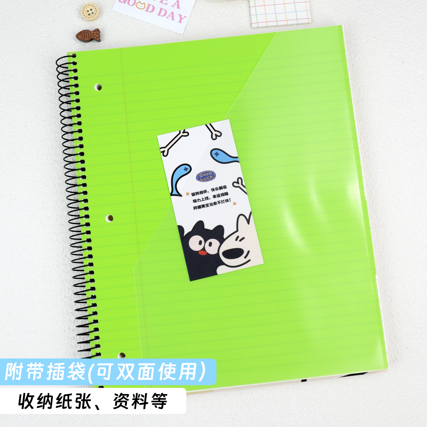 BRUNT主力美式线圈本A4笔记本本子萌宠黑宝高颜值螺旋分栏三孔可撕活页纸大学生英语单词本记账手账本记事本 - 图2