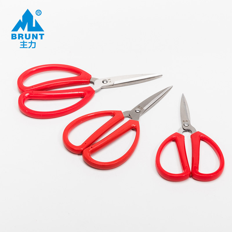 主力特大号剪刀家用不锈钢锋利修枝剪安全剪树枝裁缝剪线头专用办公小剪刀厨房剪菜剪肉多功能工业大小号剪子,淘宝优惠券,粉丝福利购,淘宝优惠卷
