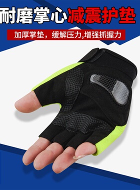 战术手套半指荧光绿铁骑全指手套碳纤维壳机车摩托车防护骑行手套