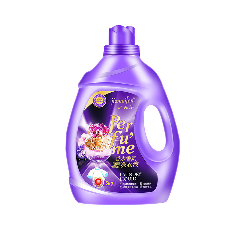 洁美芬10斤洗衣液香水香味促销整箱 洁美芬常规洗衣液