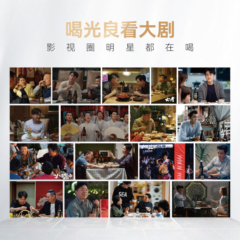 图 4