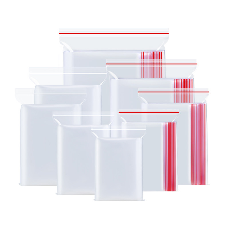 透明自封袋加厚封口袋零食杂粮收纳分装袋食品pe包装袋防尘密封袋,淘宝优惠券,粉丝福利购,淘宝优惠卷