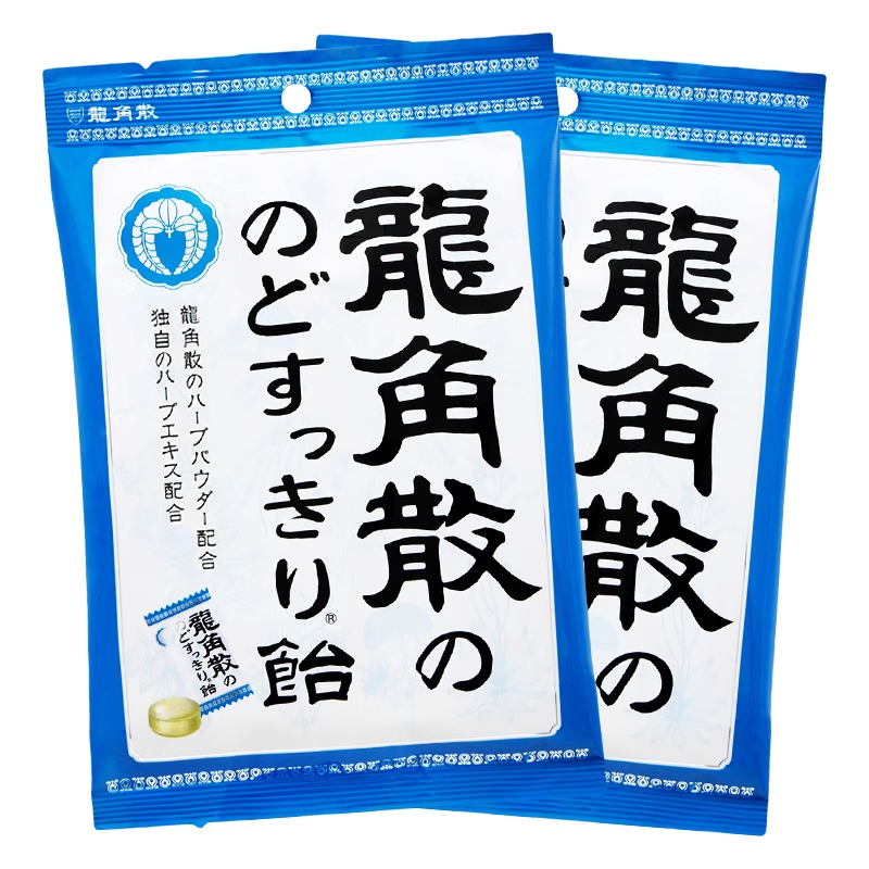 日本龙角散草本润喉糖70g*2 薄荷原味 清凉润喉 薄荷糖 糖果 护嗓