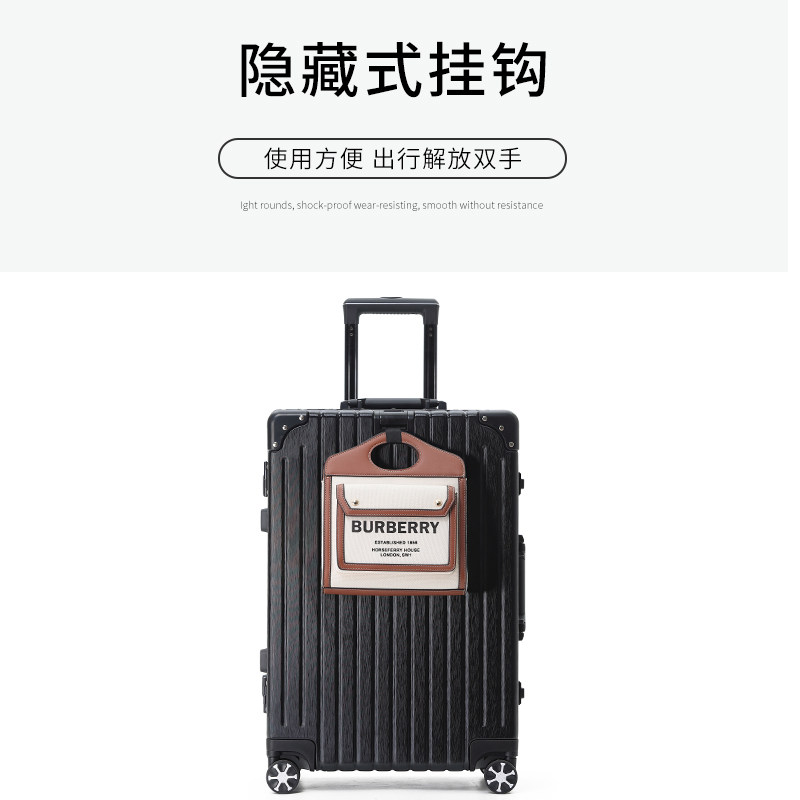 独行狼女ins网红新款20寸男拉杆箱 独行狼旅行箱