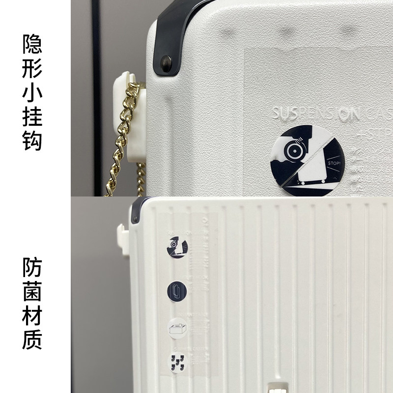 抗菌超大容量学生行李箱新款皮箱子 独行狼旅行箱