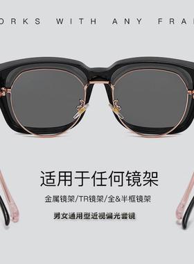 新款护目骑行运动太阳镜男挡风遮阳眼镜个性厚边方框户外驾驶防