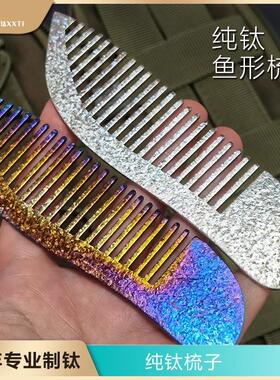 狼牙土豆刀具切土豆波纹波浪刀家用切菜神器花式切条刀薯格切片工