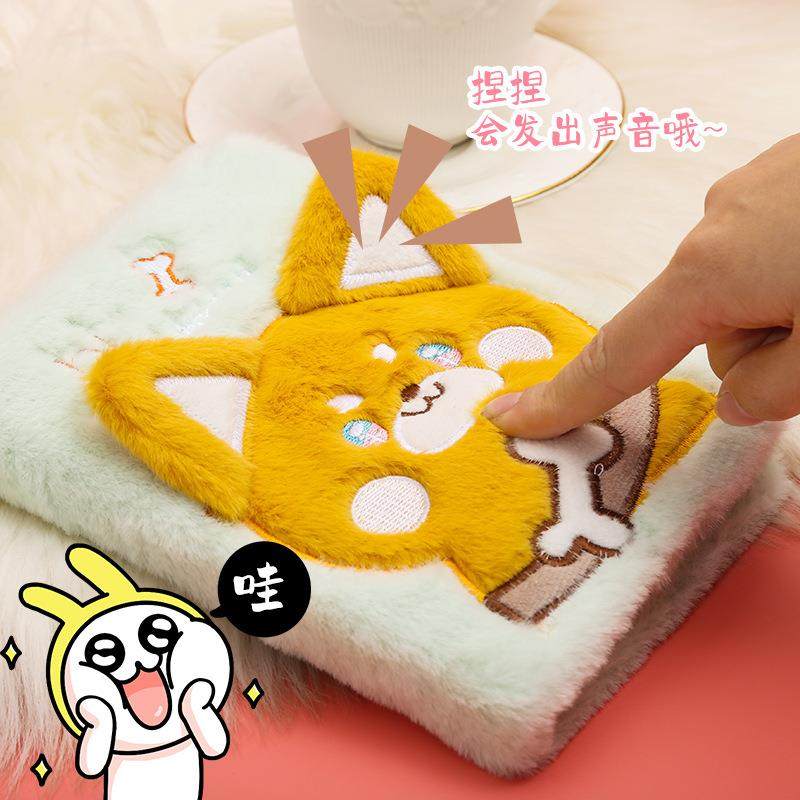 背包派对捏捏叫毛绒笔记本儿童礼物手账本学生作业本创意文具,淘宝优惠券,粉丝福利购,淘宝优惠卷