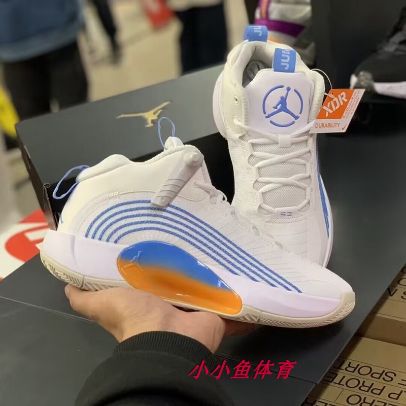 Nike/耐克 Air Jordan Jumpman 2021 PF男子实战篮球鞋FD9908-141 - 图0