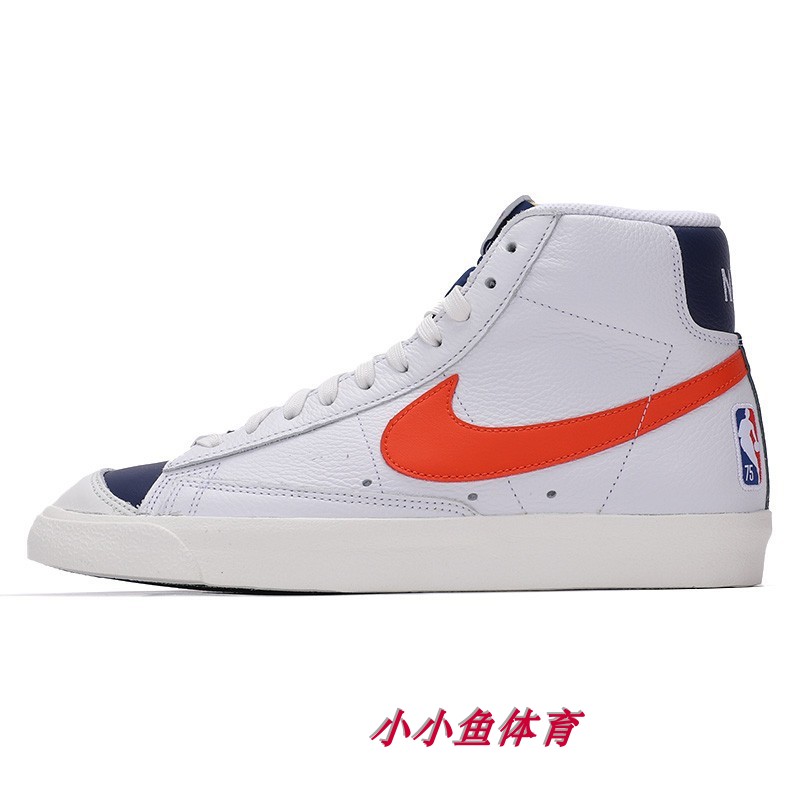 耐克 Nike BLAZER 开拓者男子拼接运动休闲高帮板鞋秋 DD8025-100