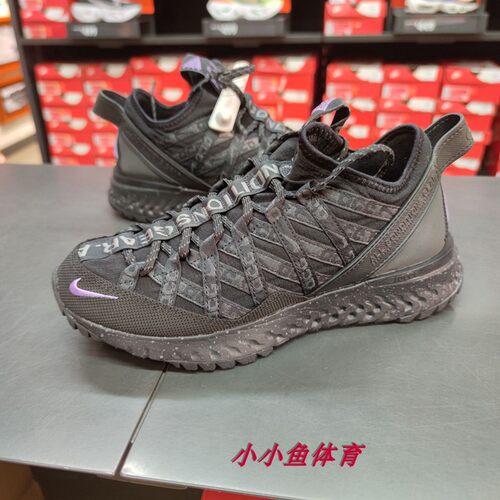 Nike ACG React Terra Gobe缓震休闲缓震运动男鞋BV6344-200-图1